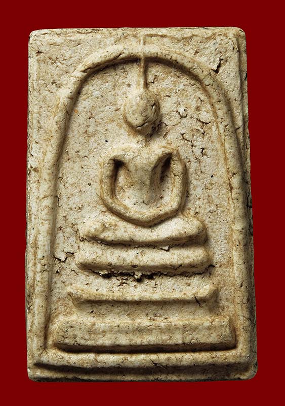 พระสมเด็จ วัดระฆัง พิมพ์ใหญ่  หลังปริแยก