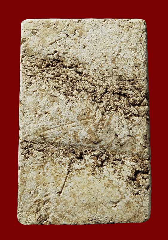 พระสมเด็จ วัดระฆัง พิมพ์ใหญ่  หลังปริแยก