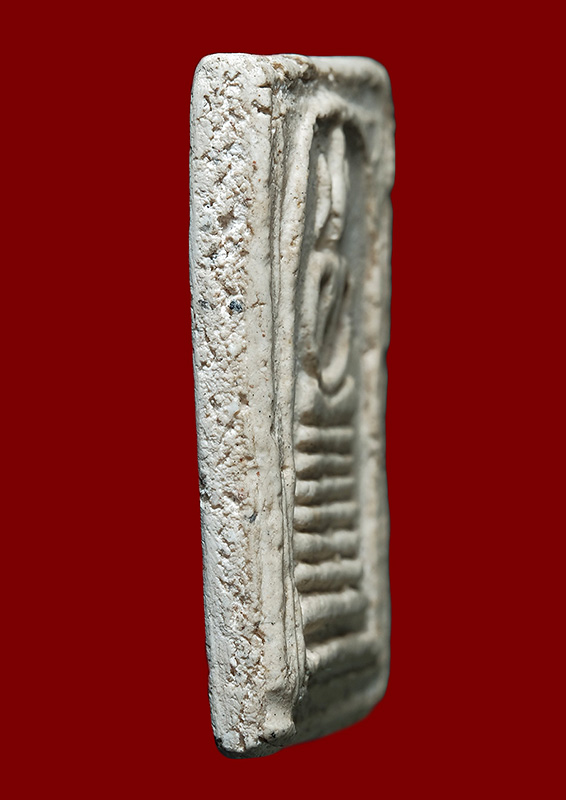 พระสมเด็จ วัดเกศไชโย พิมพ์แข้งหมอน