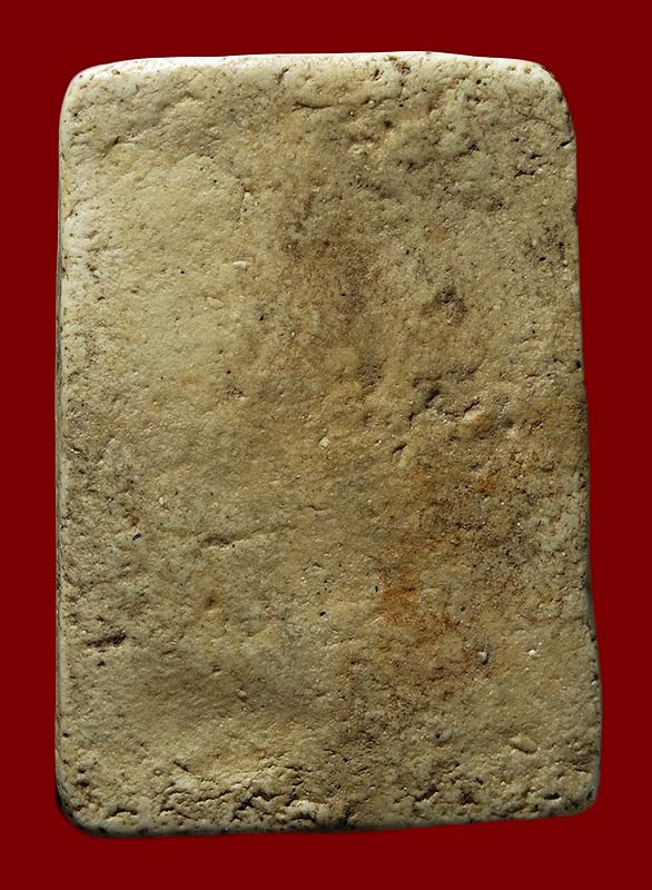 พระสมเด็จ วัดเกศไชโย พิมพ์ 7 ชั้น 