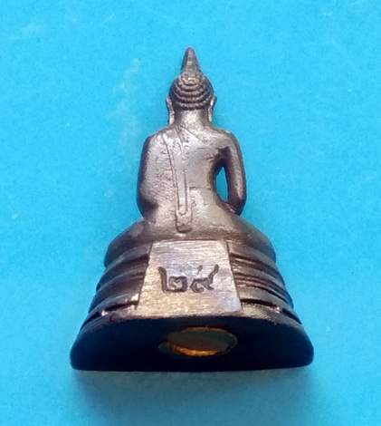 พระกริ่งหลวงพ่อโสธร ปี ๒๕๒๙