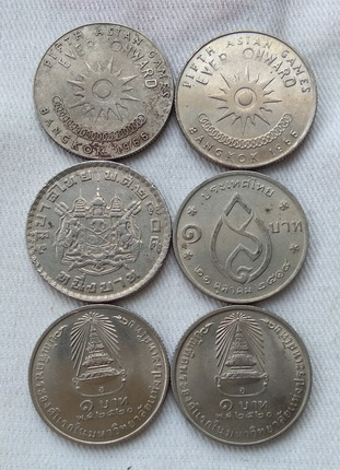 วัดใจ...รวมเหรียญ ๑ บาท ๖ เหรียญ (๓)