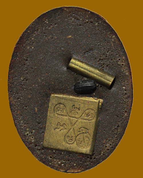 ล็อกเก็ตหลวงพ่อคูณรุ่นนำศิริ ปี36