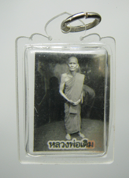 ภาพถ่ายติดจีวรยุคหลัง หลวงพ่อเดิม วัดหนองโพ นครสวรรค์ g27