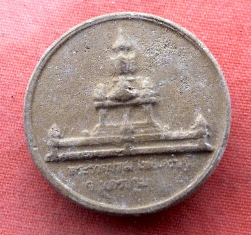 เริ่ม 10 บาท กับ พระเนื้อผง พญาต่อทอง พระธาตุปทุม จ.นครปฐม ...A364