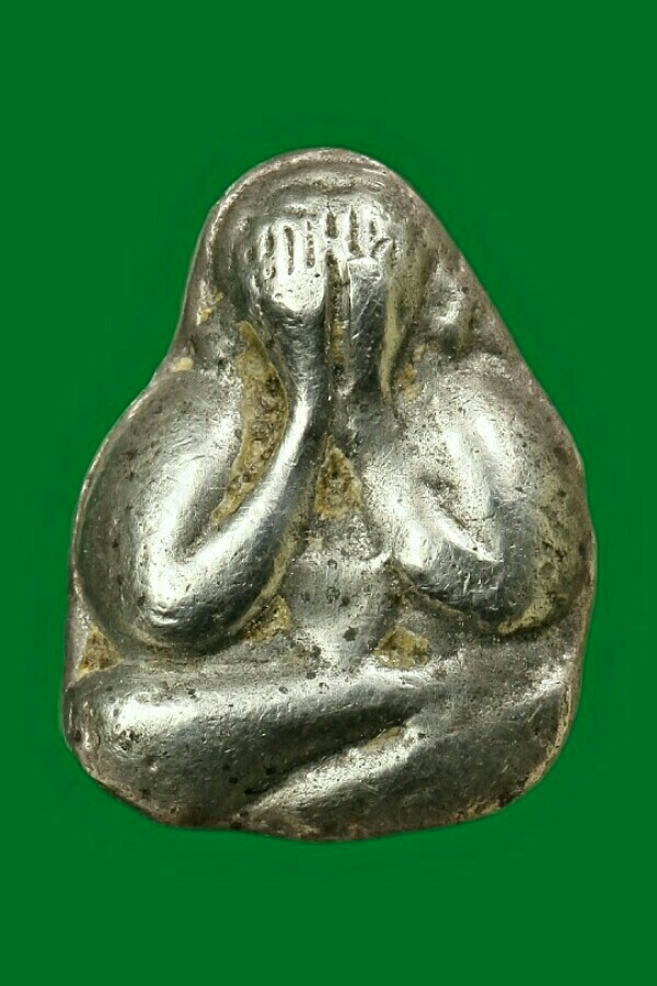 พระปิดตาเนื้อชินเงิน ไม่ทราบที่