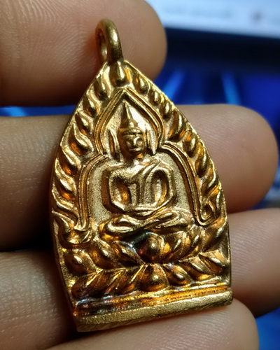 เหรียญ เจ้าสัว สมปรารถนา   ปี 55  2เหรียญ