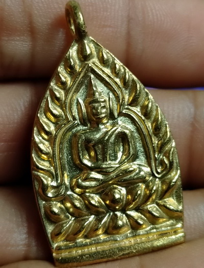 เหรียญ เจ้าสัว สมปรารถนา   ปี 55  2เหรียญ