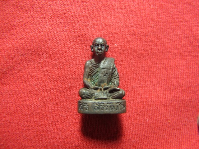 รูปเหมือนหลวงพ่อสิริ รุ่น1 สภาพสวยมากเดิมๆตอกโค๊ต ต้นตาล9โค๊ต สภาพสวย