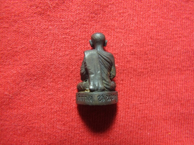 รูปเหมือนหลวงพ่อสิริ รุ่น1 สภาพสวยมากเดิมๆตอกโค๊ต ต้นตาล9โค๊ต สภาพสวย