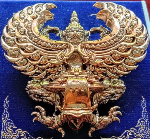 พญาครุฑ รุ่นรวยหมื่นล้าน เนื้อนวะ พิมพ์จัมโบ้ หลวงพ่อพัฒน์ ปี63 ตอกโค๊ต,หมายเลข170...เคาะเดียวแดง...