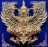 พญาครุฑ รุ่นรวยหมื่นล้าน เนื้อนวะ พิมพ์จัมโบ้ หลวงพ่อพัฒน์ ปี63 ตอกโค๊ต,หมายเลข170...เคาะเดียวแดง...