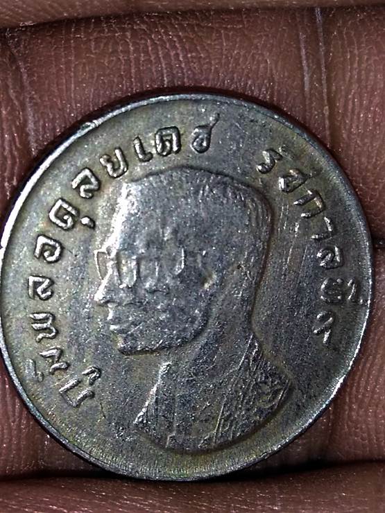 เหรียญบาทรัชการที่9 หลังครุฑลักษณะพิเศษสำหรับผู้ชื่นชอบปี 2517