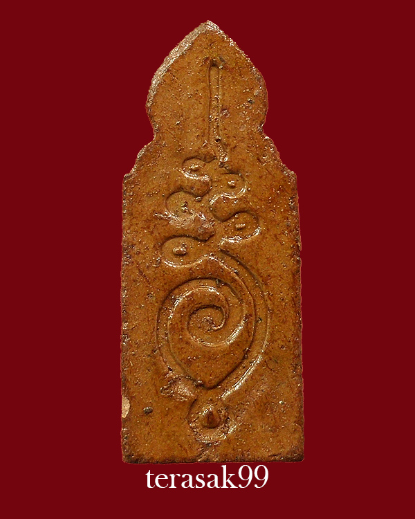 พระประจำวันปางรำพึง(วันศุกร์) หลวงปู่คำพันธ์ วัดธาตุมหาชัย จ.นครพนม ราคาเบาๆ (17)