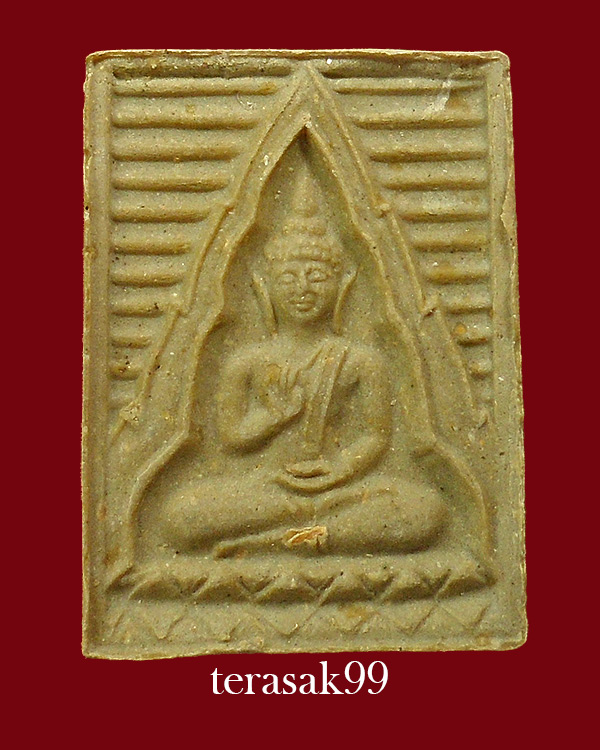 พระผง รุ่น 6 พระไตรปิฎก วัดปากน้ำ ปี 2532 ราคาเบาๆ(A6)