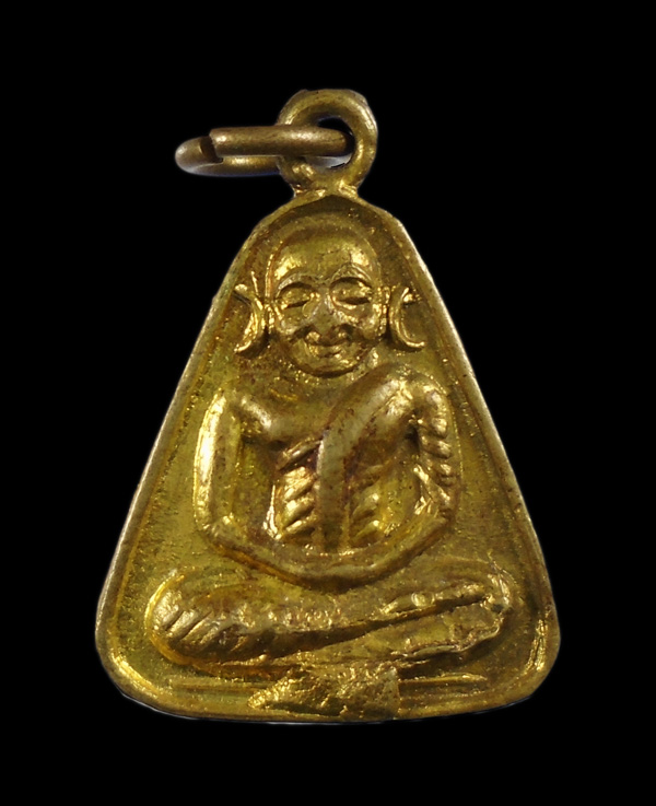 30บาท....เหรียญจอบเล็กหลวงพ่อเงิน รุ่นศรัทธา...637