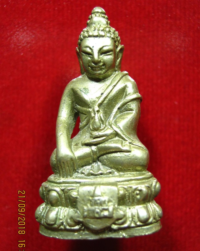 พระกริ่ง วัดตะคร้อ นตรราชสีมา