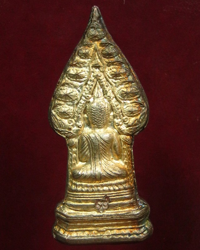 พระสมเด็จญาณสังวรฯ วัดบวรนิเวศวิหาร