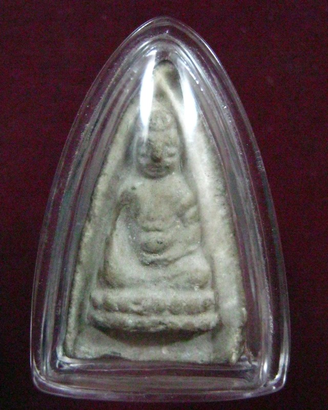 พระพุทโธน้อย คุณแม่ชีบุญเรือน  วัดอาวุธ