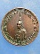 เหรียญสมเด็จพระนารายณ์มหาราช ที่ระลึกความสัมพันธ์ไทย-ฝรั่งเศส 300 ปี ปี2528
