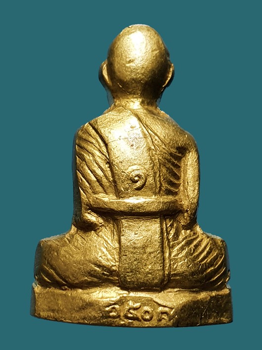รูปเหมือนปั้มรุ่นแรก หลวงพ่อพริ้ง วัดวัดโบสถ์ ลพบุรี ปี2507 สวยๆ