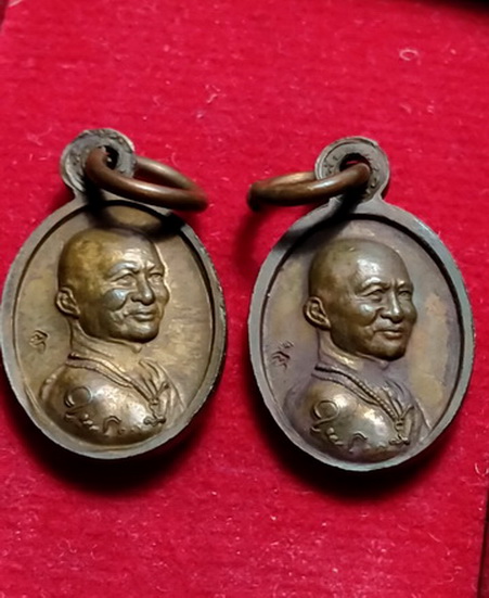 เหรียญเม็ดแตงหลวงปู่ทวดวัดห้วยมงคล รุ่นบูชาครู 2เหรียญ