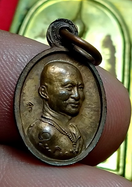 เหรียญเม็ดแตงหลวงปู่ทวดวัดห้วยมงคล รุ่นบูชาครู 2เหรียญ