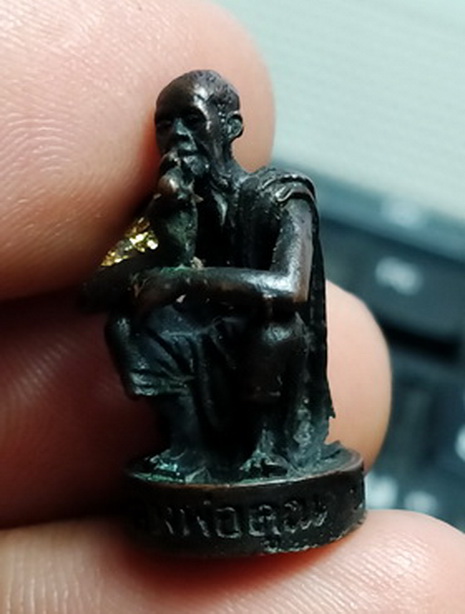 รูปหล่อหลวงพ่อคูณ เก่าสวย