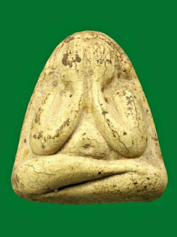 พระปิดตาเนื้ผงหลังยันต์