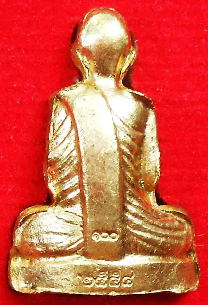 ***เหมายกลัง100 องค์***หลวงพ่อพรหม ถาวโร วัดช่องแค 