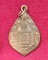 เหรียญยันต์เกราะเพชร รุ่นพิเศษ (ไม่ทราบวัด)