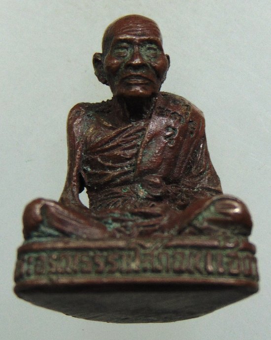 รูปหล่อพระอรุณธรรมโสภณ(แจ้ง)วัดใหม่สุนทร จ นครราชสีมา