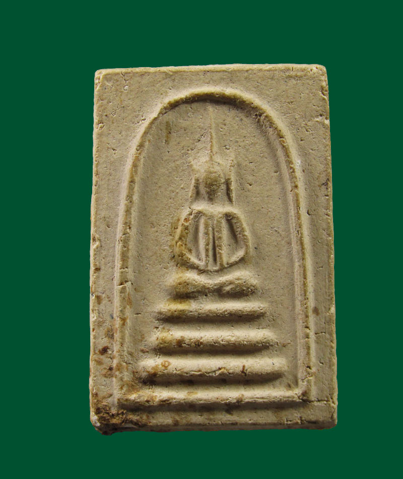 พระสมเด็จ อกร่องหูบายศรี (อกร่องเล็ก) หลวงปู่นาค วัดระฆังฯ ปี2495