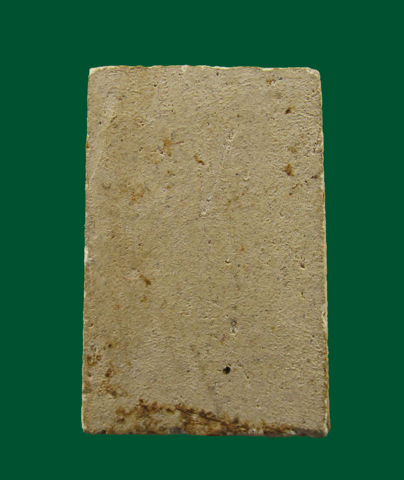 พระสมเด็จ อกร่องหูบายศรี (อกร่องเล็ก) หลวงปู่นาค วัดระฆังฯ ปี2495