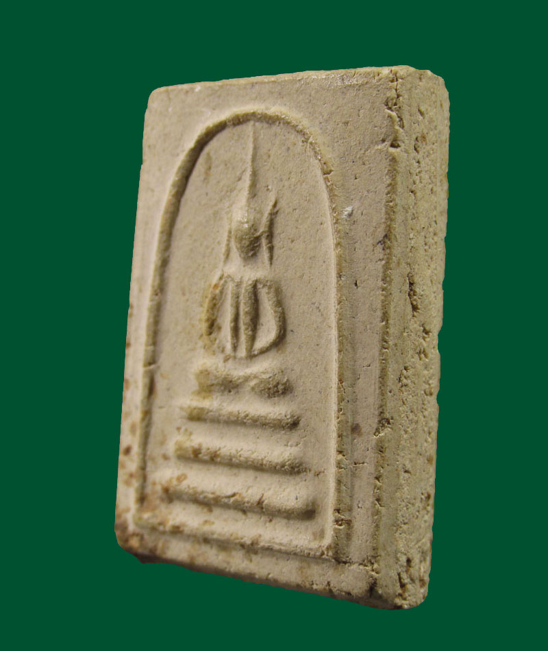 พระสมเด็จ อกร่องหูบายศรี (อกร่องเล็ก) หลวงปู่นาค วัดระฆังฯ ปี2495