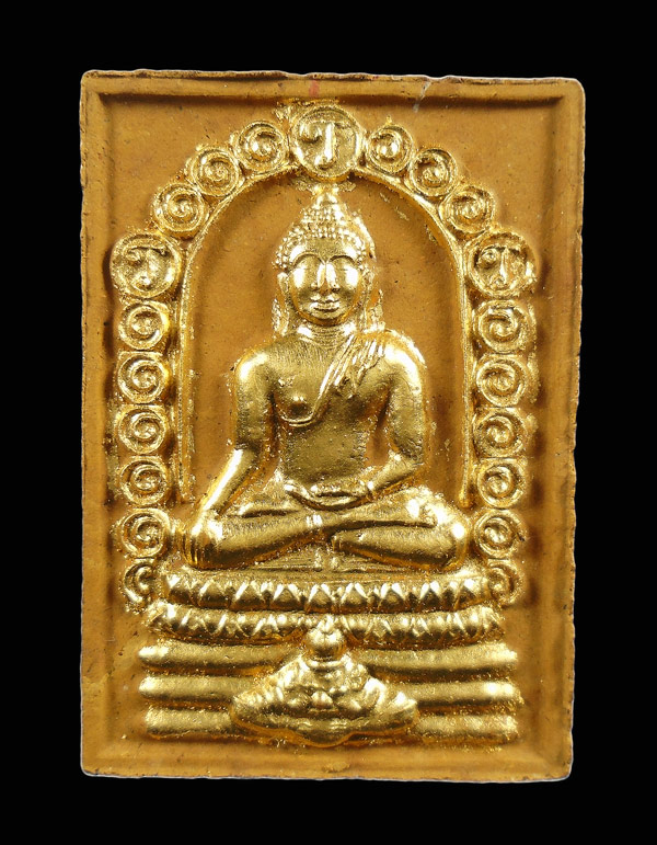 30บาท....พระพุทธสิหิงค์ หลังปิดตาพังพระกาฬ ออกวัดมหาธาตุนครศรีธรรมราช ปี 2550