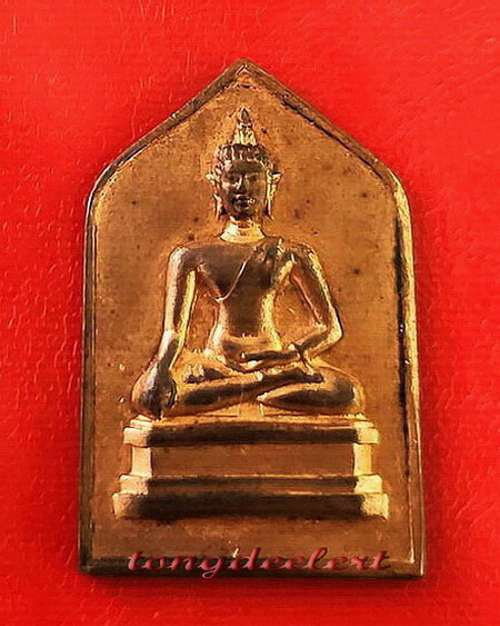 เหรียญพระเชียงแสน จอมพล ป.พิบูลสงคราม ปี 2494 เจ้าคุณศรี(สนธิ์)ปลุกเสกค่ะ