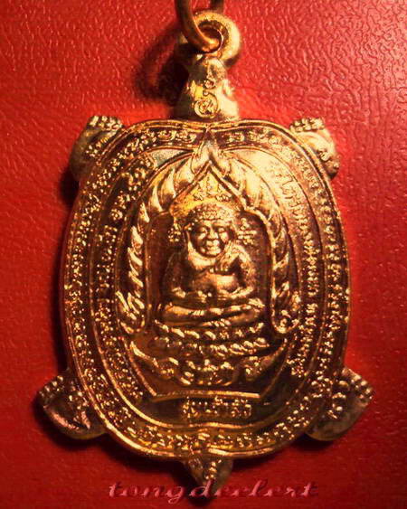 เหรียญพญาเต่าเรือน หลวงปู่หลิว รุ่นเจ้าสัว ปี 2538 เนื้อทองแดง บล็อค จ.ขีด สวยมากค่ะ