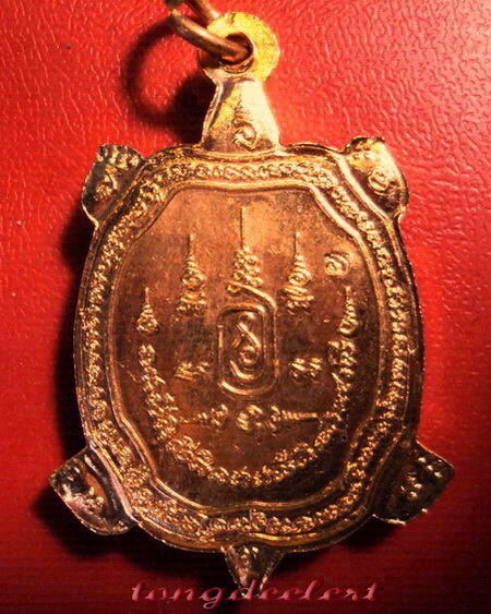 เหรียญพญาเต่าเรือน หลวงปู่หลิว รุ่นเจ้าสัว ปี 2538 เนื้อทองแดง บล็อค จ.ขีด สวยมากค่ะ