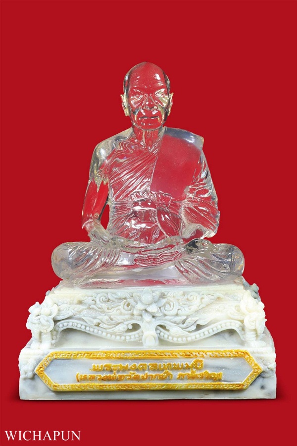 พระบูชา หลวงพ่อสด วัดปากน๋้า เนื้อเรซิ่น หน้าตัก 5 นิ้ว