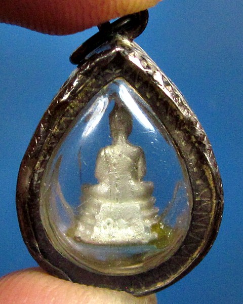 พระพุทธโสธรหลวงพ่อคูณ ปริสุทโธ เนื้อเงินเลี่ยมเงิน สร้า้งปี 2539