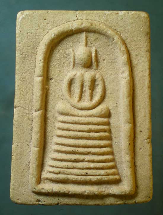 สมเด็จ หลวงพ่อเผื่อน วัดไทรย์