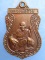 เหรียญหลวงพ่อช้วน วัดขวาง สุพรรณบุรี ปี2537