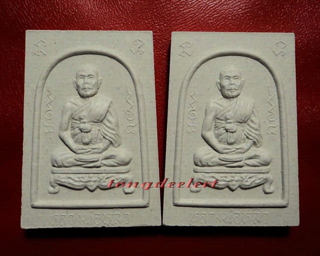 รูปเหมือนเนื้อผงหลวงปู่หลิว วัดไร่แตงทอง แซยิด 88 ปี พ.ศ.2536  สวยมากค่ะ