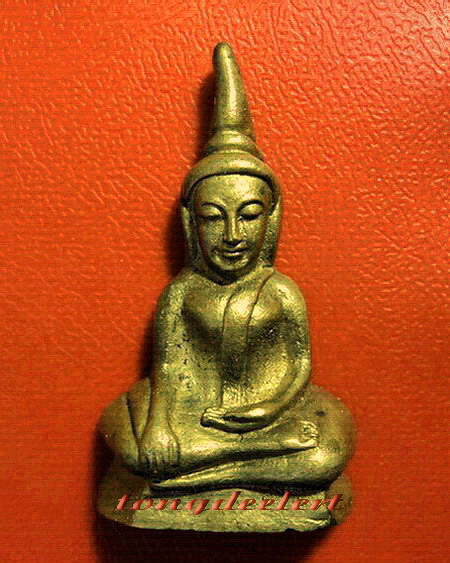 พระกริ่งท่ากระดาน ญสส. สมเด็จพระญาณสังวรฯ ปี 2536 เนื้อทองทิพย์ สวยมากค่ะ
