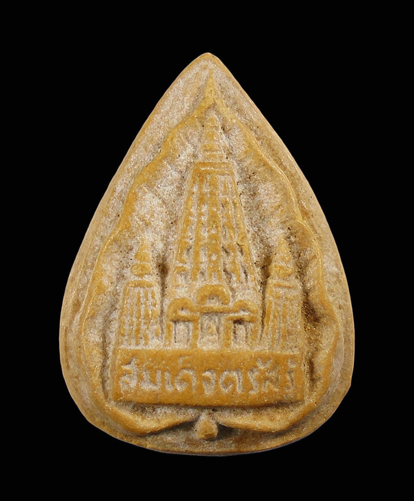 เคาะเดียว....พระผงใบโพธิ์ พุทธคยา ปี 19 ปลุกเสก สถานที่ตรัสรู้ ...695