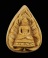 เคาะเดียว....พระผงใบโพธิ์ พุทธคยา ปี 19 ปลุกเสก สถานที่ตรัสรู้ ...695