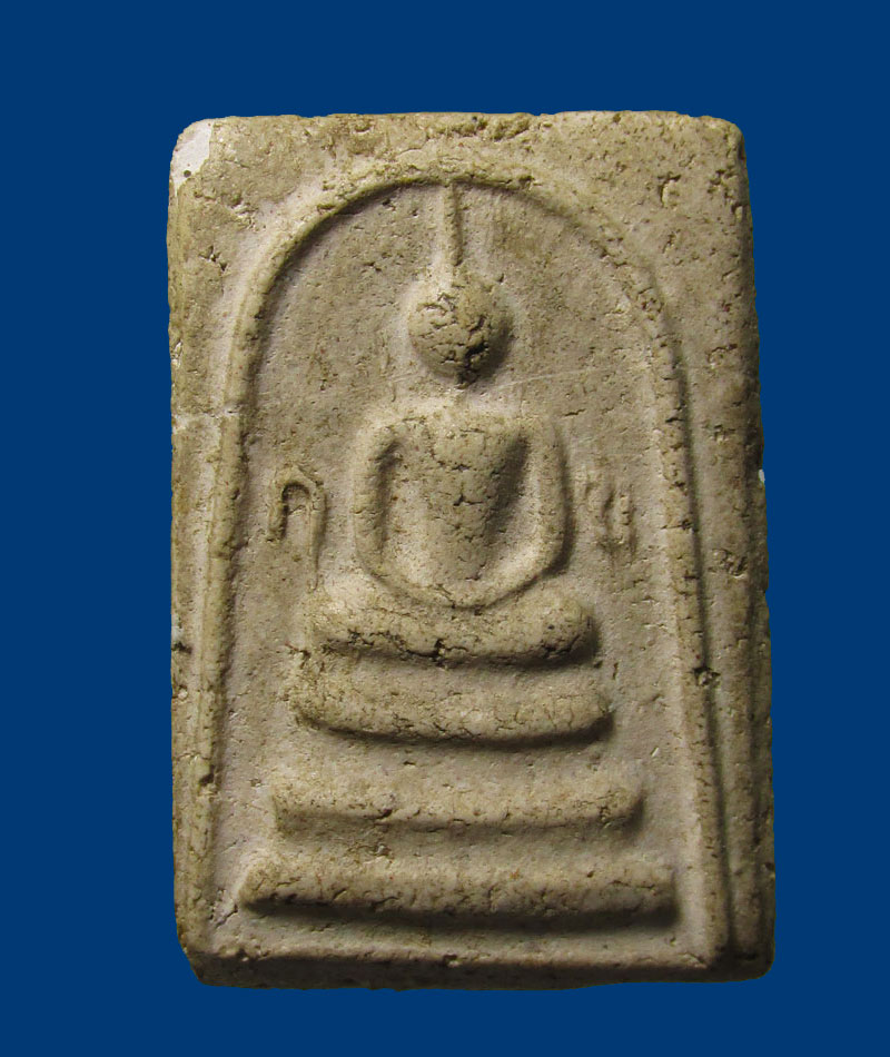 พระสมเด็จ ก-ข  ท่านเจ้าคุณเที่ยง วัดระฆังโฆสิตาราม กรุงเทพฯ