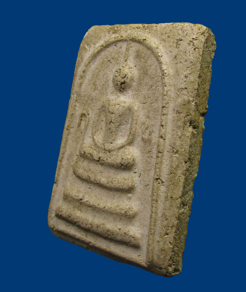 พระสมเด็จ ก-ข  ท่านเจ้าคุณเที่ยง วัดระฆังโฆสิตาราม กรุงเทพฯ