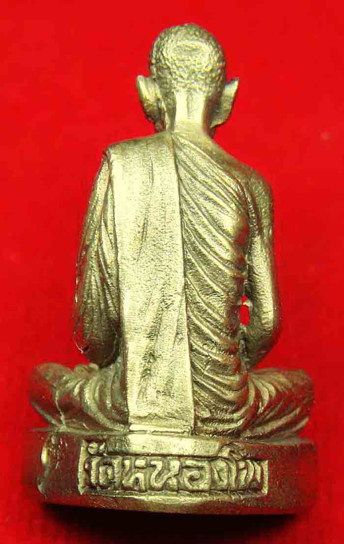 ***2องค์นิยม***รูปหล่อเทพเจ้าแห่งเมืองสี่แคว***เนื้อทองผสม วัดสร้างพุทธาพิเสกยิ่งใหญ่